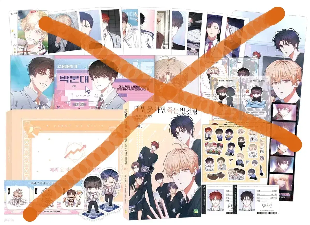 thumbnail-7